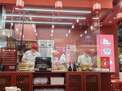 -喜家德虾仁水饺(东海缤纷天地店)
