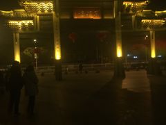 -碧丽宫大酒店(召稼楼店)