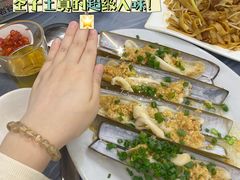 蛏子王-凤城康记饭店