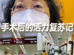 -复旦大学附属华山医院(总院)