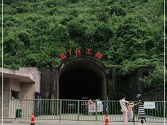 -816工程景区