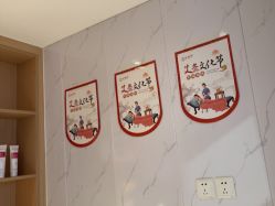 -梵茜儿·头道汤养生馆