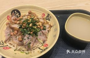 Authentic Guilin Rice Noodles with Double Toppings