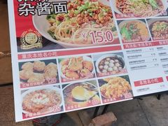 -周小波重庆小面·重庆名小吃(邹容路店)