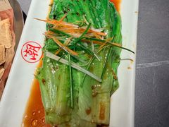 -潮界(大学路店)