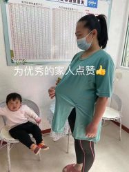 -瑞丝澜国际瘦身
