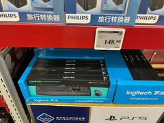 -山姆会员商店(上海浦东店)