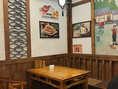 -古真记钵钵鸡(总店)