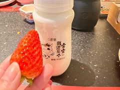 -牛New寿喜烧(新六百店)