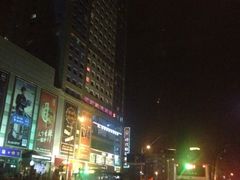 iphone_upload_pic-蜀留香火锅(白堤路店)