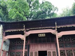 -毛泽东同志旧居