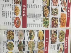 -管记水席老店(仙果市街店)