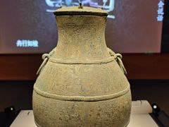 -四川博物院