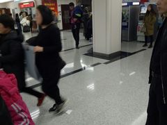 -温州市中西医结合医院