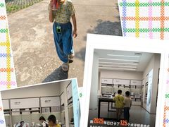 -永旺梦乐城(经开店)