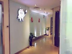 -维乐口腔(格林门诊长宁店)