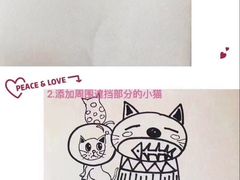 -东方童画少儿美术(乐荟天地体验馆)