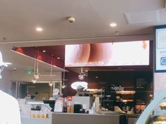-哈根达斯(天河城店)