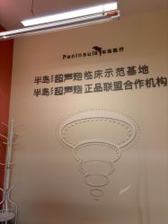 -郑州缔莱美医疗美容医院