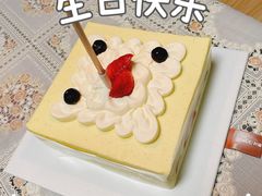 -积慕Cake(解放大道店)
