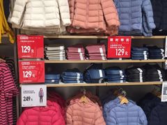 -优衣库(重庆星光时代广场店)