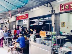 -Kha Mu Charoensang(Silom)