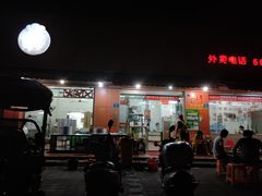门面-津品味小吃(大学湾店)