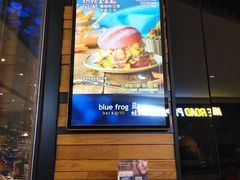 门面-bluefrog蓝蛙(悠唐购物中心店)