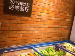 -老啪叽串炒饭(铁百店)