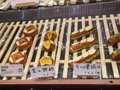 -One Bagel·一个贝果(凯德mall大峡谷店)