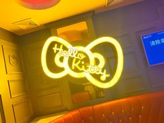 -歌迷量贩KTV(南阳路店)