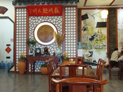-同得兴面馆.苏式面.三虾面(园区店)