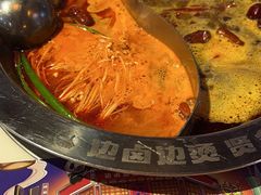 番茄鸳鸯锅-贤合庄卤味火锅(济南泉城路店)