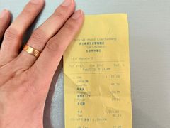 -连云港苏宁索菲特酒店