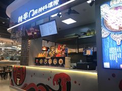 -盒马鲜生(悦峰店)
