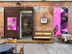 -大酉·M Coffee(北京美术馆店)