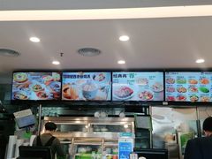 -老乡鸡(池州商之都店)