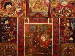 -福建省非物质文化遗产博览苑