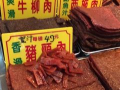 -大三巴饼家(大三巴街店)