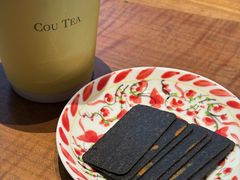 -茑屋书店(天目里店)