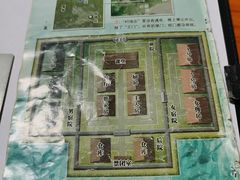 -戏精管理局·剧本杀·桌游·血染钟楼