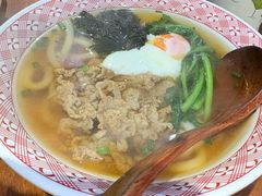 牛肉乌冬面-九井澤精致料理(金茂店)