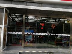 -7-ELEVEN便利店(淞虹店)
