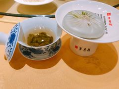 -留芳·文旅古月楼(老街店)