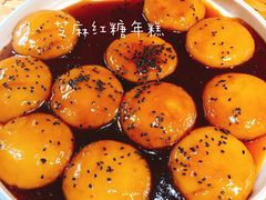 -世外桃源农庄·德清土菜(兴康南路店)