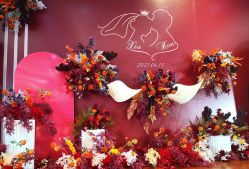 -艾米婚纱&婚礼策划