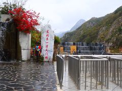 -大连天门山国家森林公园