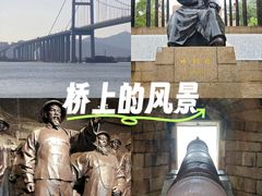 -威远炮台