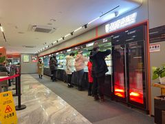 -张亮麻辣烫(哈尔滨金爵万象店)