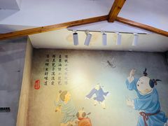 -常鲜德乐购迎桂馒头店(麻巷公寓店)